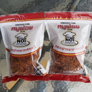 หมูฝอย ตราน้อยหมูสวรรค์ ผลิตจากเนื้อหมูเบทาโกรสินค้า เป็นโอทอป จ.สระบุรี ขนาด 200g