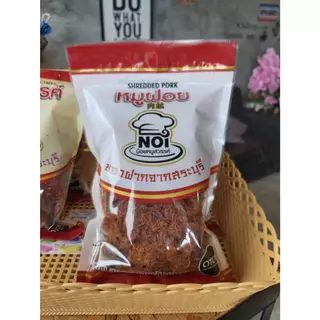 หมูฝอย ตราน้อยหมูสวรรค์ ผลิตจากเนื้อหมูเบทาโกรสินค้า เป็นโอทอป จ.สระบุรี ขนาด 200g