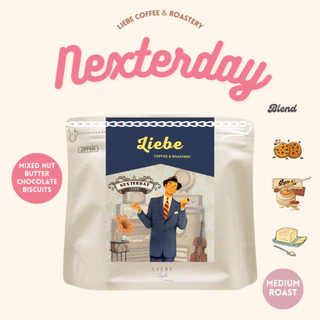 เมล็ดกาแฟ Nexterday Blend เมล็ดกาแฟ Blend of Brazil & Laos อราบิก้า 100% คั่วใหม่ < Medium Roast >
