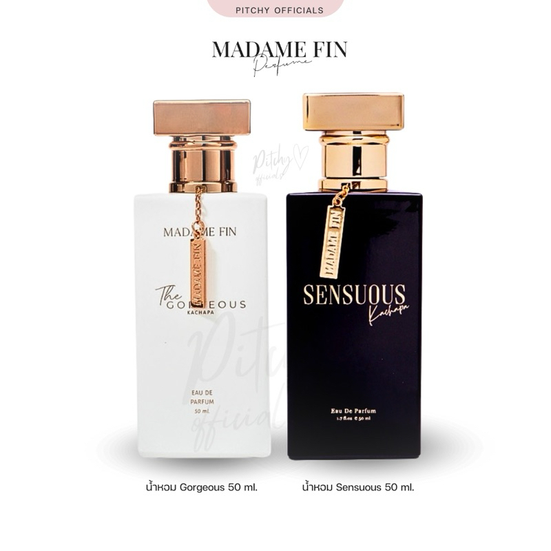( ของแท้ ) | น้ำหอมมาดามฟิน SENSUOUS & GORGEOUS Kachapa มดดำ Madame Fin น้ำหอมมดดำ 50 ml.