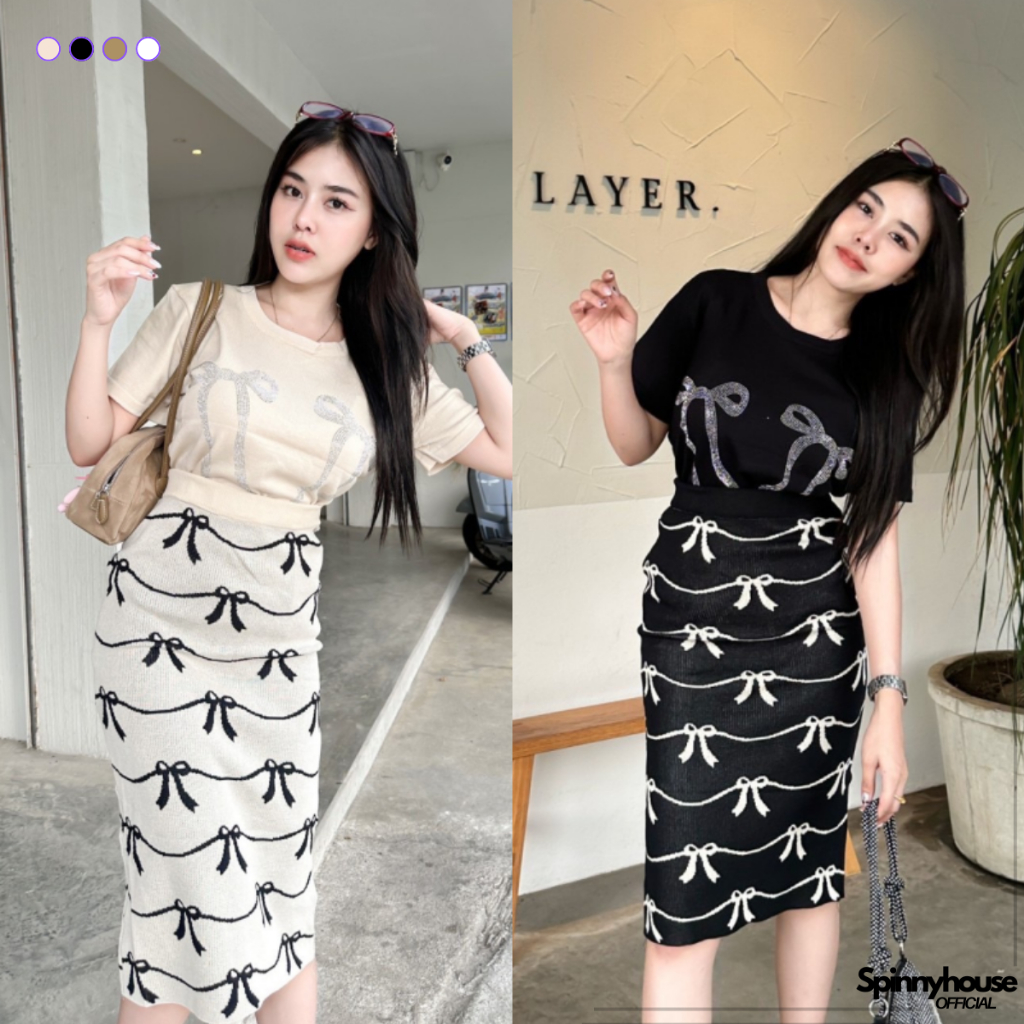 SpinnyHouse พร้อมส่ง เซ็ต2ชิ้น เสื้อคอกลมติดเพชรโบว์ + กระโปรงยาวลายโบว์น่ารัก ผ้าไหมพรมยืดเยอะ รุ่น เงินล้น