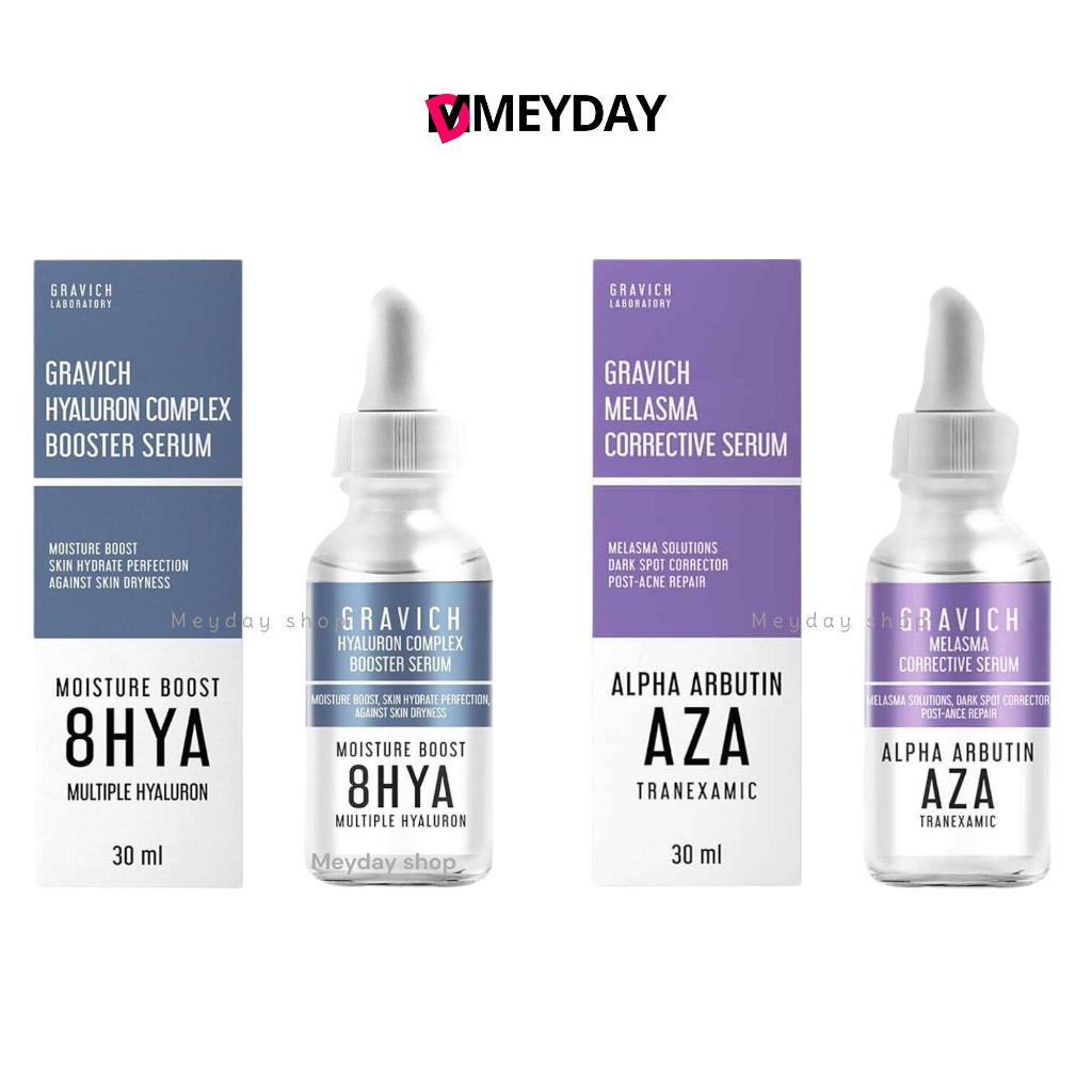 Gravich Melasma Corrective Serum เซรั่ม กราวิช เมลาสม่า คอร์เรคทีฟ เซรั่ม ฝ้าสะสม  30 ml