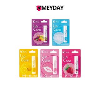 ลิปแก้ปากดำ เค.เอ. ลิปแคร์ KA LIP CARE มีทั้งหมด 5 กลิ่น ปริ…