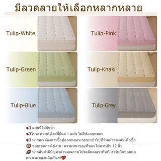 J-MU ผ้าปูที่นอน6ฟุต/5ฟุต/4ฟุต/3.5ฟุต/3ฟุต ชุดเครื่องนอน ผ้าปูที่นอนกันไรฝุ่น ผ้าคลุมเตียงหนา 12 นิ้ว