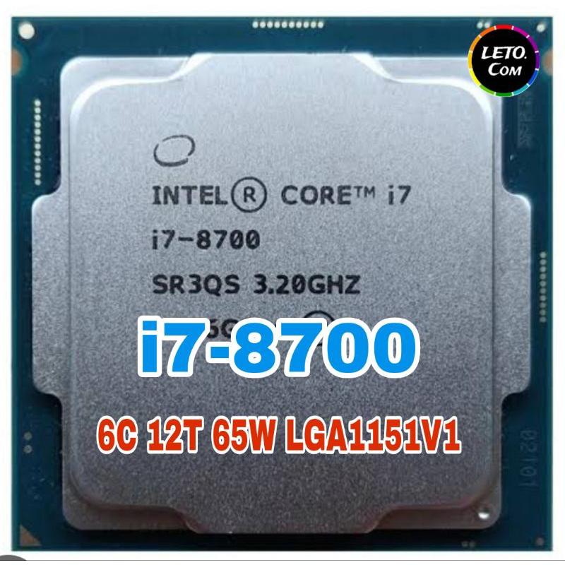 ซีพียู CPU Intel Core i7-8700 6คอ12เทรด LGA 1151v2 ฟรีซิลิโคน1ซอง i7 8700