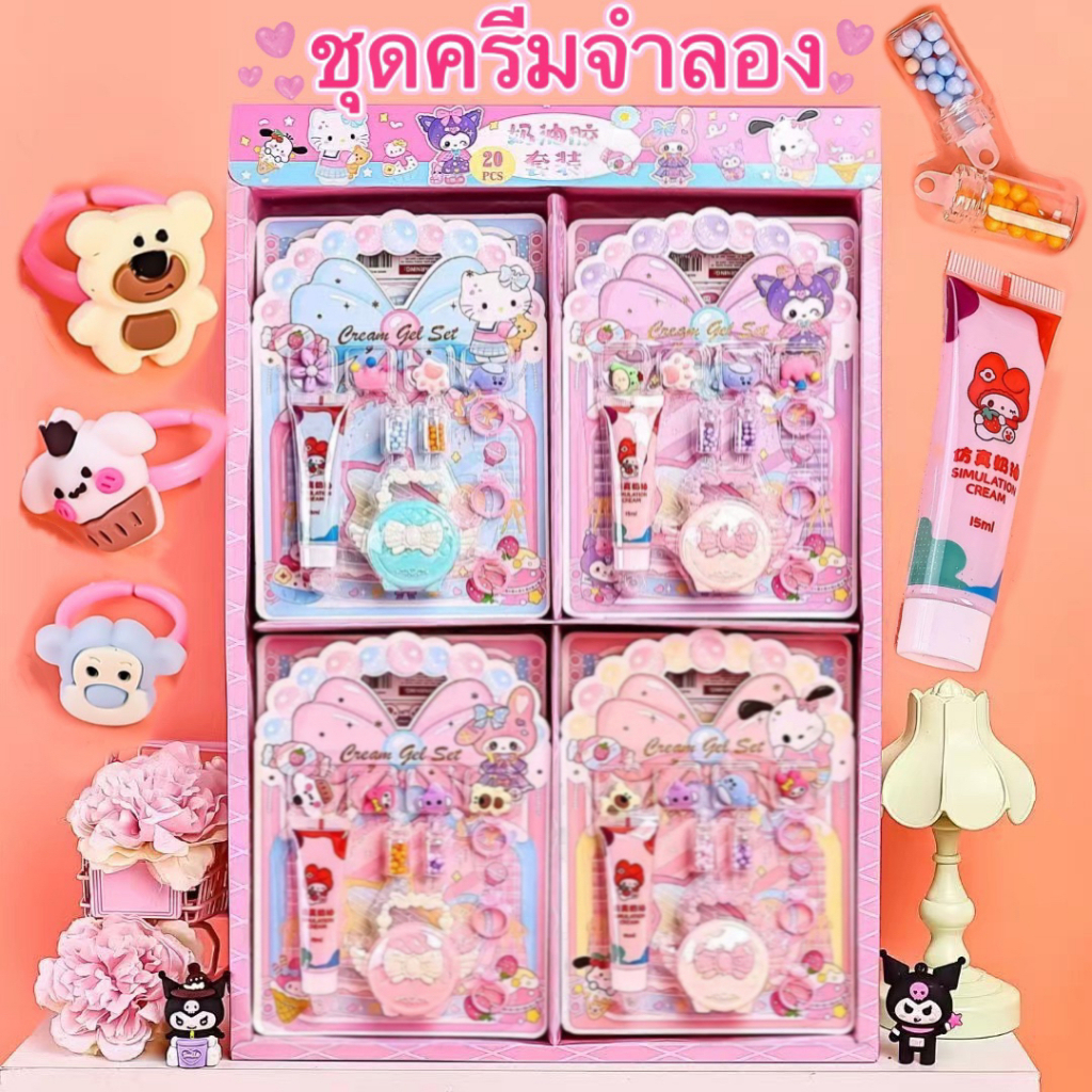 ร้านคนไทย พร้อมส่ง!! ชุดเรซิ่น DIY กาววิปครีม วิปครีมปลอม เรซิ่น เซ็ต กาวครีม - รูปที่ 6