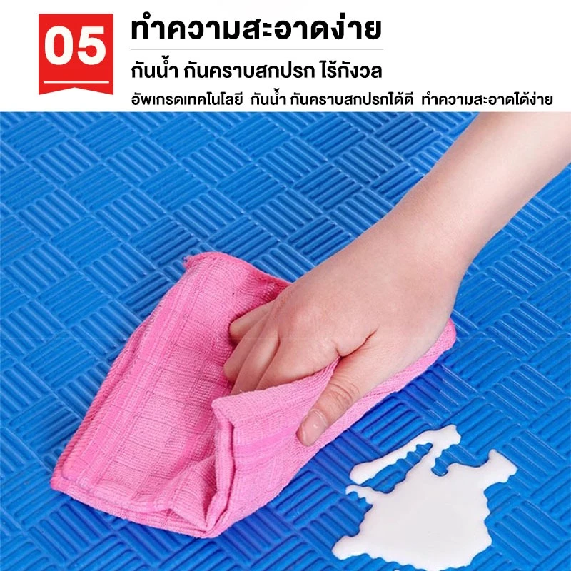 แผ่นยาง EVA 1x1m 2.5cm จิ๊กซอว์ กันลื่น ปูพื้นฟิตเนส thumbnail 7