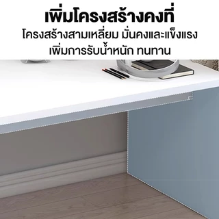 ALOVE โต๊ะเรียน โต๊ะพื้นห้องนอน โต๊ะเล็กทาทามิญี่ปุ่น 60/80/100CM เลือกใช้แผ่นหนา การออกแบบลิ้นชักหลายชั้น