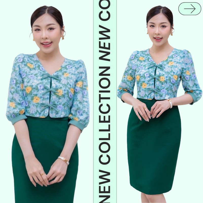 ชุดเดรสทำงานสีเขียว ลายดอกไม้ผ้าครัช ออกแบบคอวีทรงครอป แขนสามส่วน แต่งโบว์สำเร็จรูป กระโปรงผ้าสเปนเด็กซ์ มีกระเป๋าข้าง