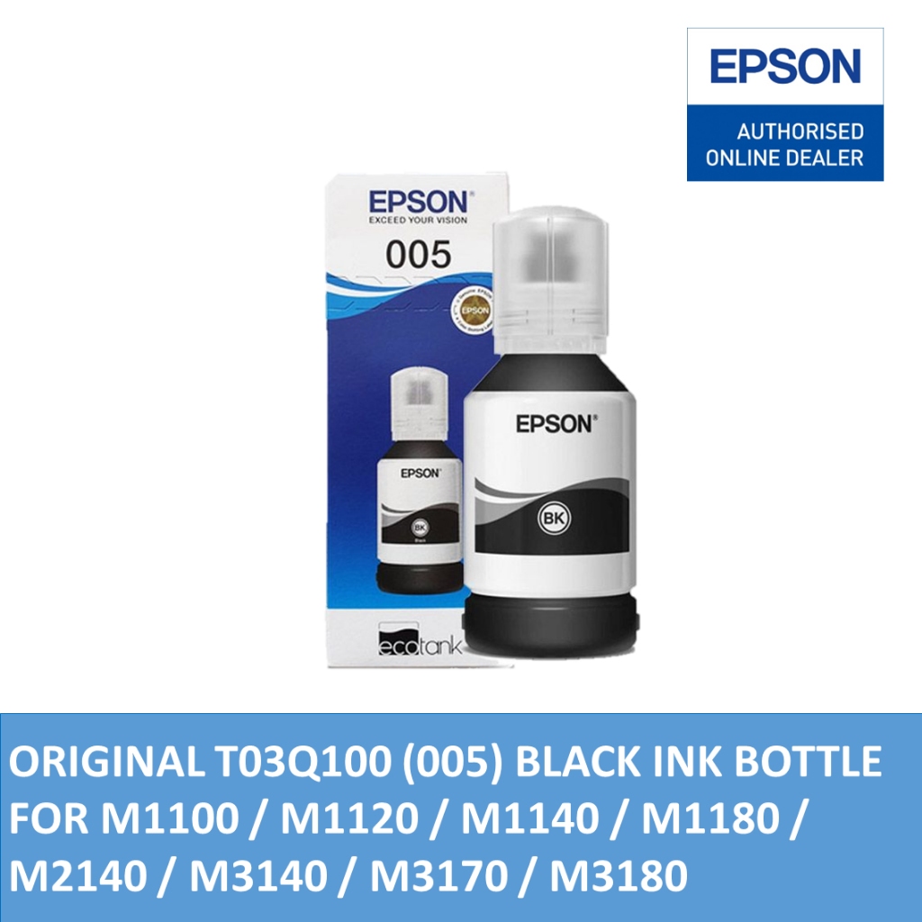 ( 005) INK MONO EPSON 005 (T03Q100) FOR M1110/M1120/M2140 ของแท้ MONO INK (LARGE)- M1110/M1120/M214(