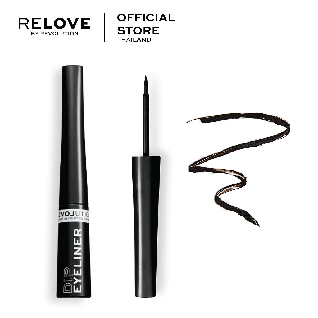 Makeup Revolution -  Relove Dip Eyeliner