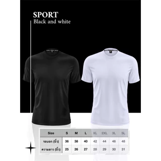 เสื้อออกกำลังกาย ผ้ากีฬา ใส่สบาบT-6401เปล่า