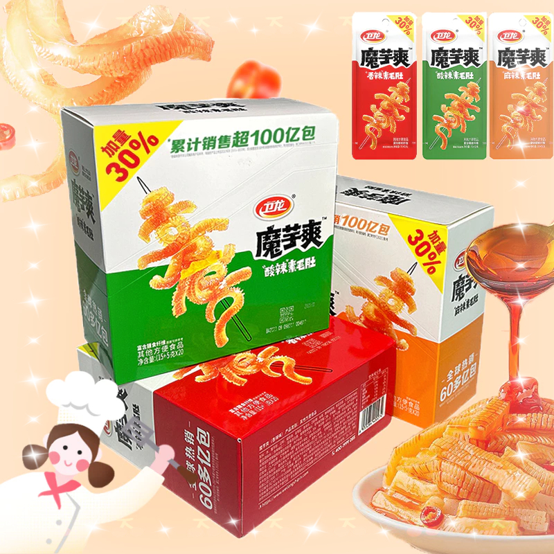 COD sunsu หมึกกรุบ sunsu mala หมึกกรุบ รส หม่าล่า เจ้าดังจากจีน 1 กล่อง 20 ซองสุดคุ้ม 400g9（WEILONG魔芋爽）