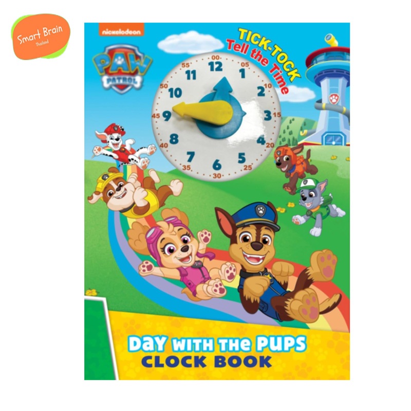 *ส่งทุกวัน* *Original* Paw Patrol Clock Book