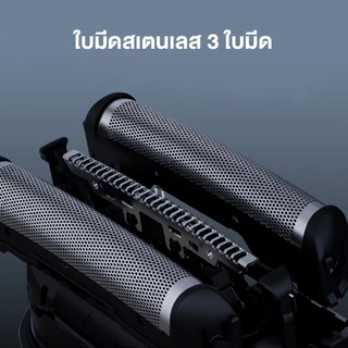 Panasonic เครื่องโกนหนวดไฟฟ้าแบบเปียก/แห้ง รุ่น ES-CM3A มี 3 ใบมีด ขนาดกะทัดรัด