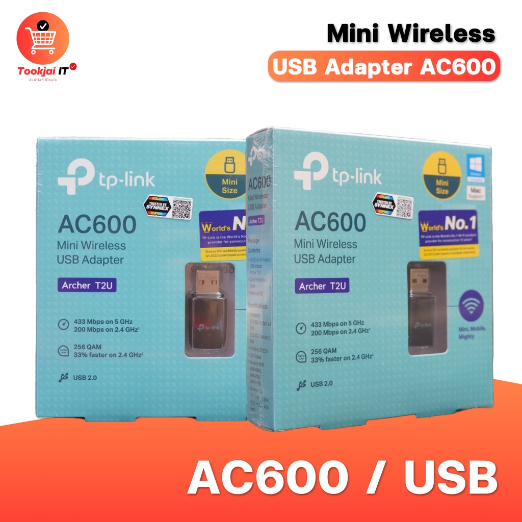 Mini Wireless USB Adapter AC600