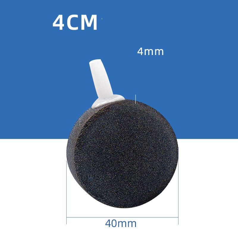 หัวทรายออกซิเจนตู้ปลา แบน 4 cm หัวอ๊อก สำหรับเลี้ยงสัตว์น้ำ