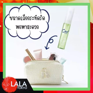 โอราทู มี สเปรย์ดับกลิ่นปาก Ora2 me Mouth Spray 6mL มี 8 กลิ่นให้เลือก