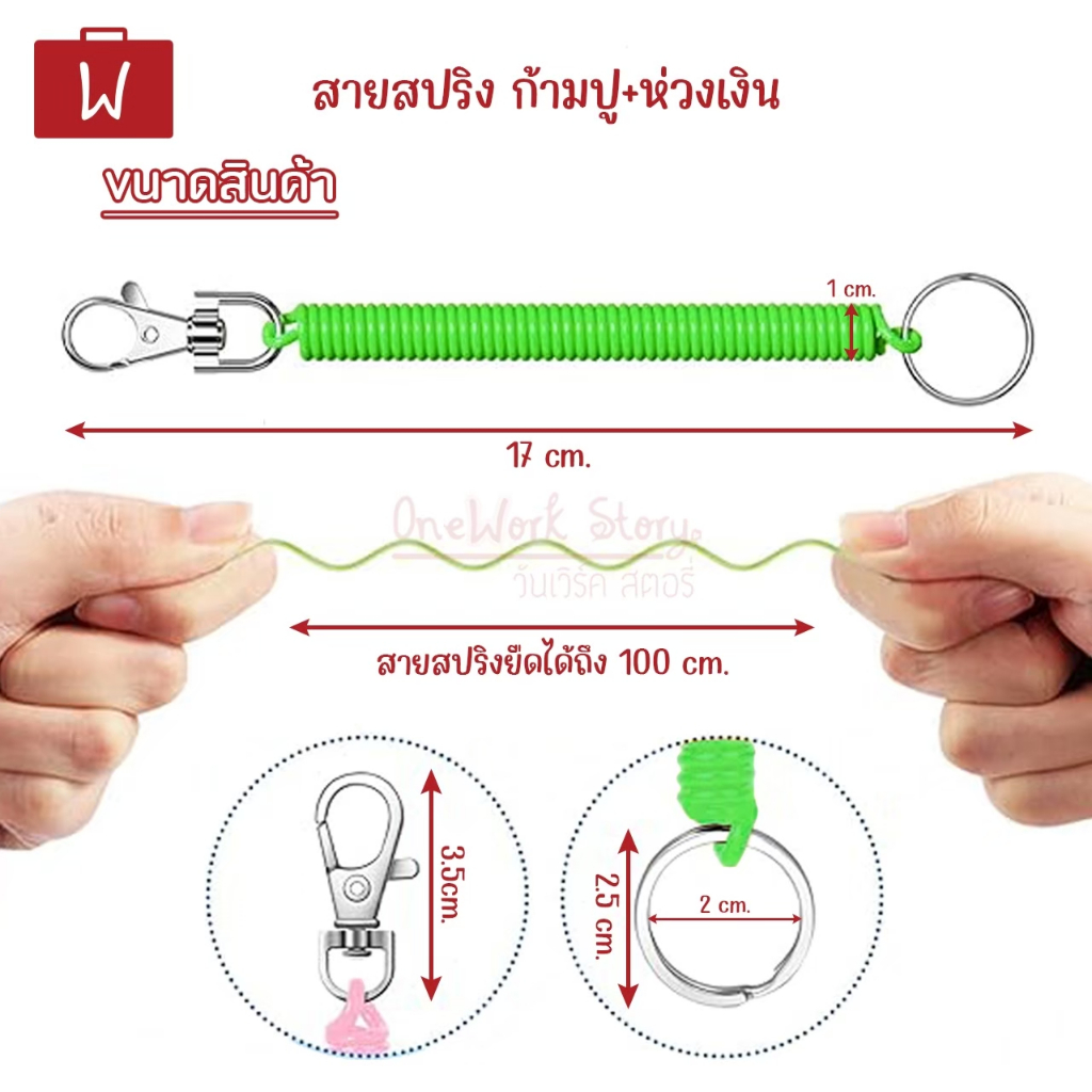 รูปภาพ 8