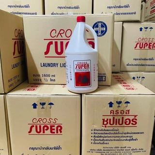 (ยกลังสุดคุ้ม 6 ขวด) ครอสซุปเปอร์ แท้ 💯% น้ำยาซักผ้า ซักแห้ง ขนาด 1600 ml