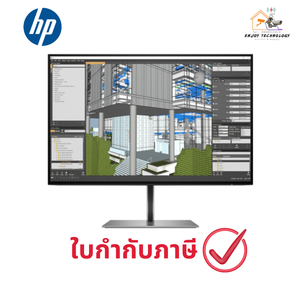 HP (1C4Z5AA#AKL) Monitor Z Display Z24n G3 WUXGA 24 นิ้ว ประกันศูนย์