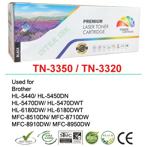 หมึกพิมพ์ Brother TN-3350 (สีดำ) Compatible