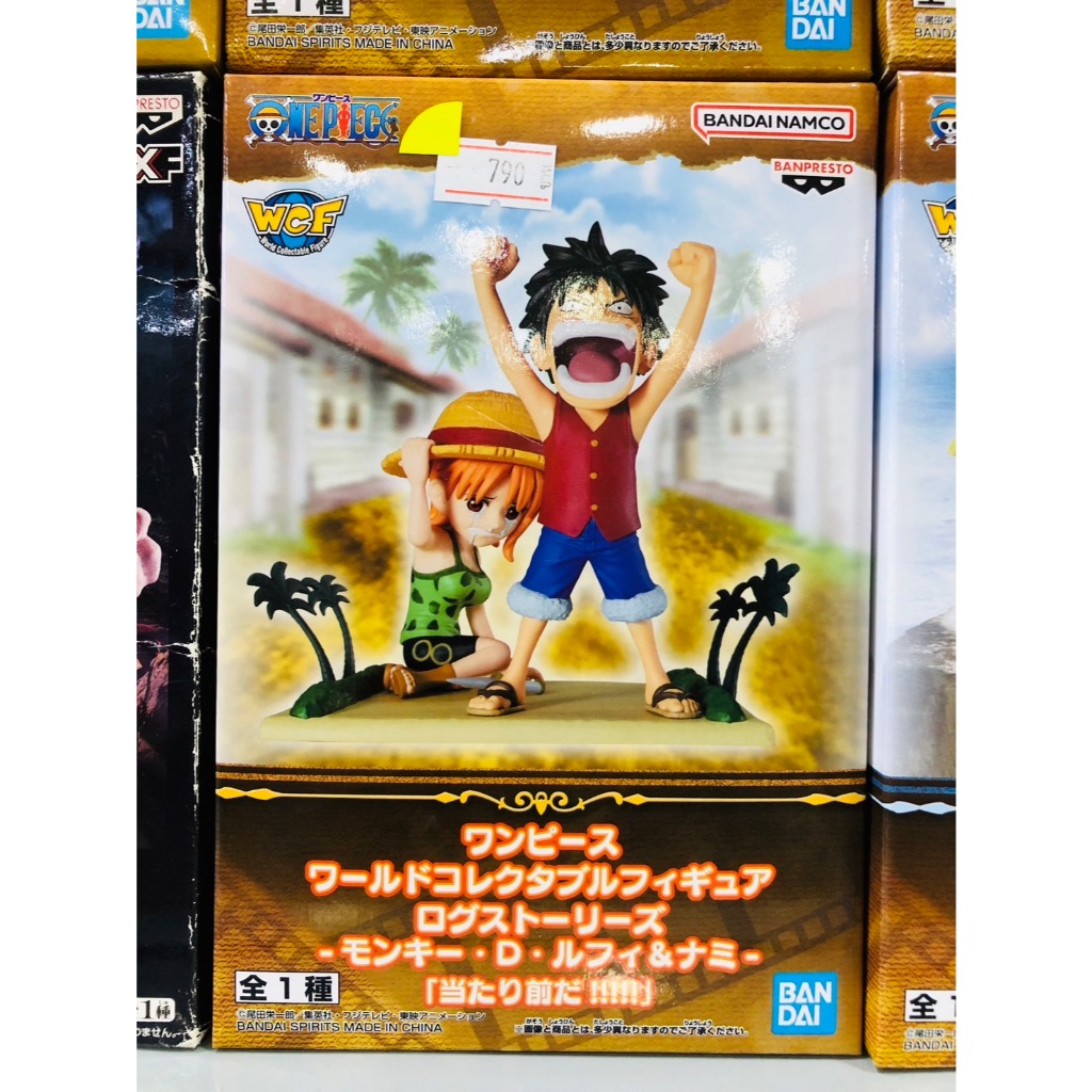 ✅ สินค้าพร้อมส่ง : WCF Log Stories Monkey D. Luffy & Nami