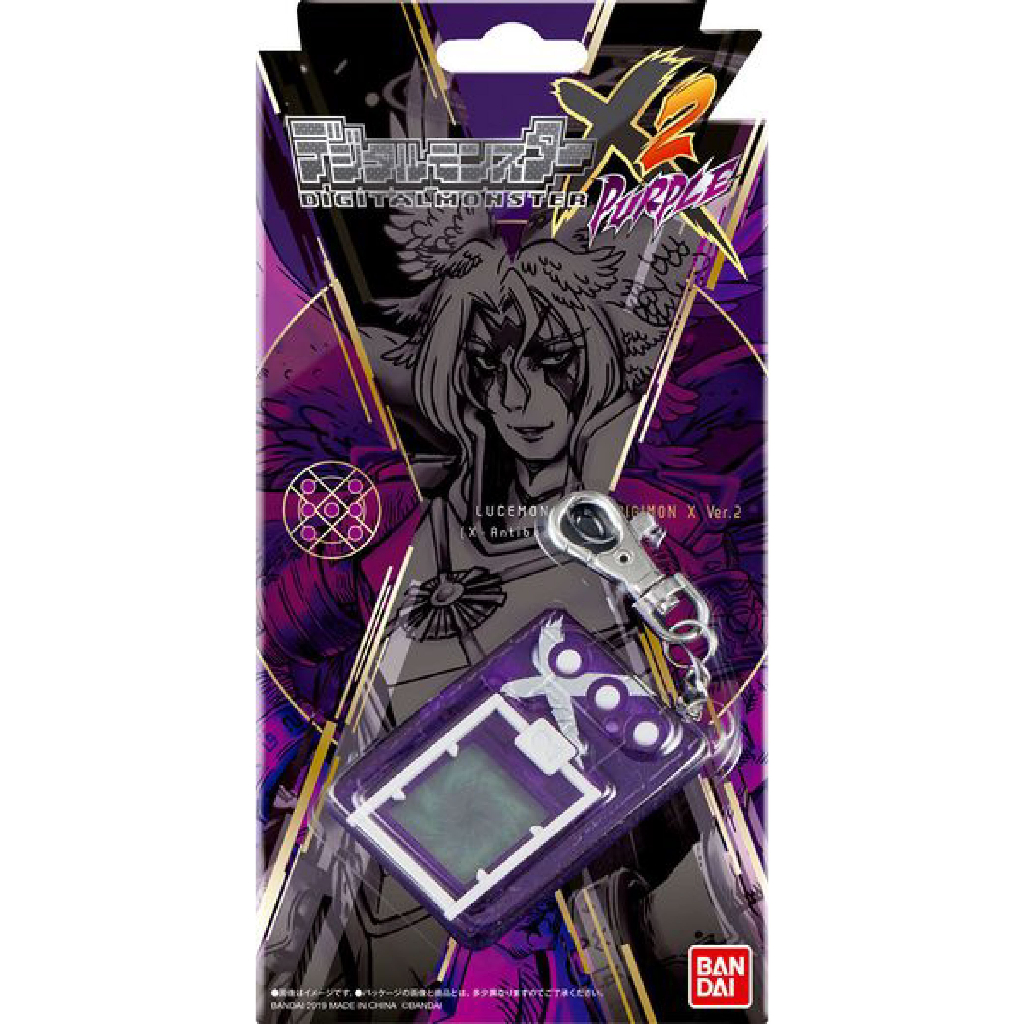 Digimon Digivice ver. 20th  Color Purple Lucemoon