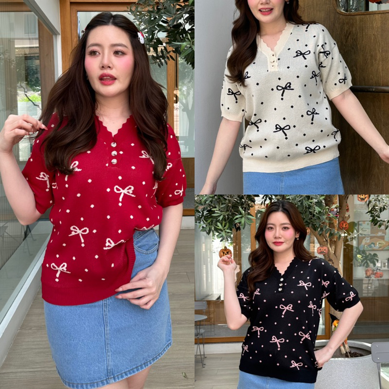 Ada Top เสื้อไหมพรมแขนสั้น คอวี ทอลายโบว์