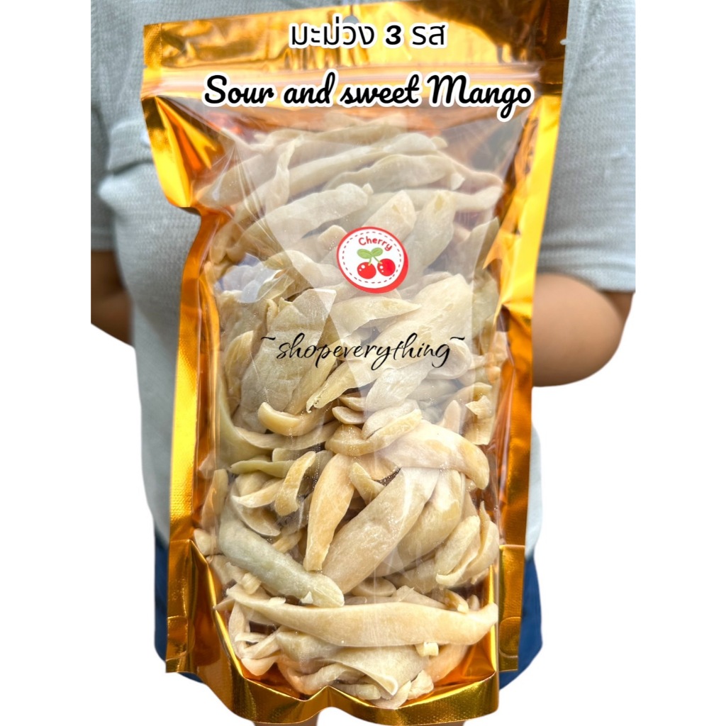 มะม่วงมาเลย์ 3 รส หอม สะอาด กรอบ อร่อย รสเปรี้ยวอมหวาน ขนาด 500กรัม ราคา 85 บาท ผลิตใหม่จากโรงงาน