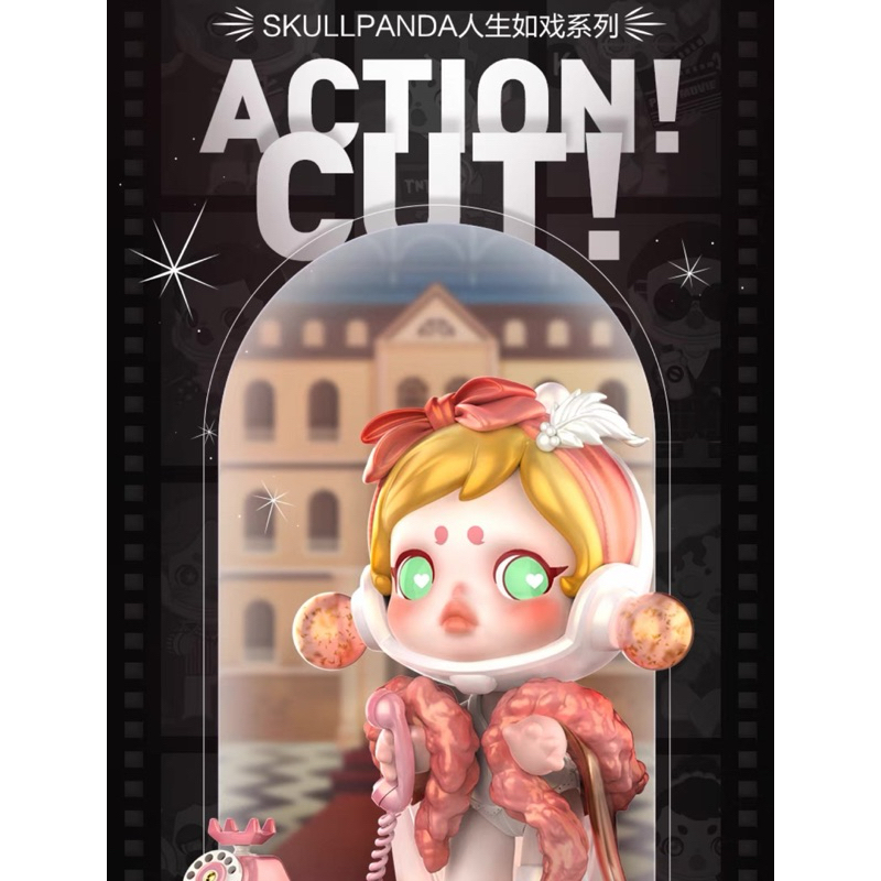SKULLPANDA <Action Cut> ของแท้