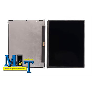 LCDIPAD2(พร้อมใช้งาน)(จอมือสองปกติทุกอย่าง)