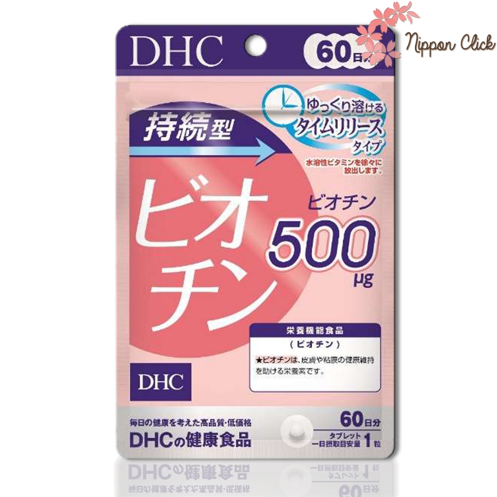 DHC Biotin ไบโอติน 60 วัน (60เม็ด) แบบละลายช้า ช่วยบำรุงเส้นผม บำรุงเล็บ นำเข้าจากญี่ปุ่น