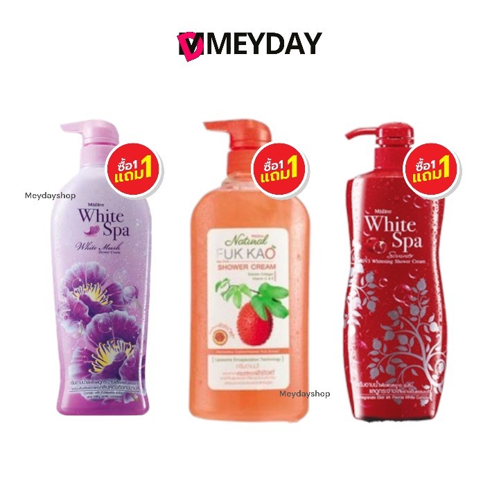 ( 1 แถม 1 ) Mistine ครีมอาบน้ำมิสทิน ไวท์สปา / ไวท์สปา ไวท์ มัสค์ สูตร ฟักข้าว ขนาด 500 มล.