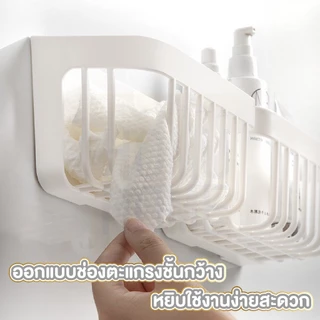 【HOMUHOME ホーム】ที่วางฟองน้ำ ตะกร้าแขวน ชั้นวางของติดผนัง ชั้นวางของในห้องน้ำ สีขาว CTN494 TZ1 HOME