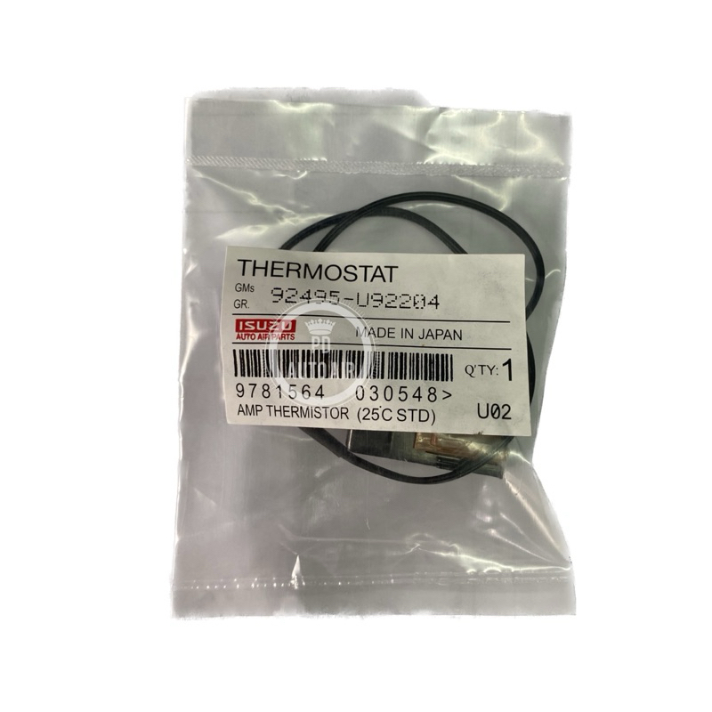 เทอร์โม วัดอุณภูมิ ตู้แอร์ THERMOSTAT Made in japan อิซูซุ ดีแม็กซ์ ปี2003-11 หางเทอร์โม Isuzu D-max ดีแม็ก ราคา ถูกที่สุด ดีลบีเคเค