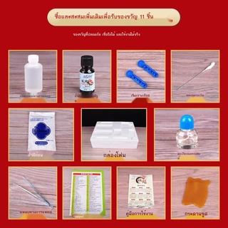 32ชิ้น cupping therapy set ครอบแก้ว ครอบแก้วสูญญากาศ สำหรับนวด เหยือกแก้ว การไหลเวียนโลหิต แก้วครอบชนิดหนา ไม่แตกหักง่าย