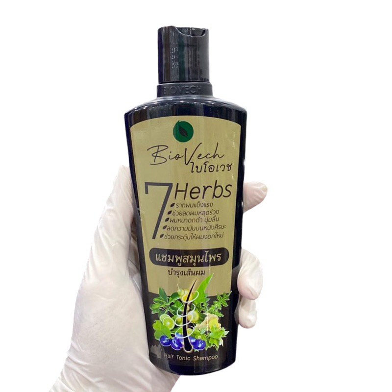 แชมพูไบโอเวชBiovech7Herbsปริมาน225มล