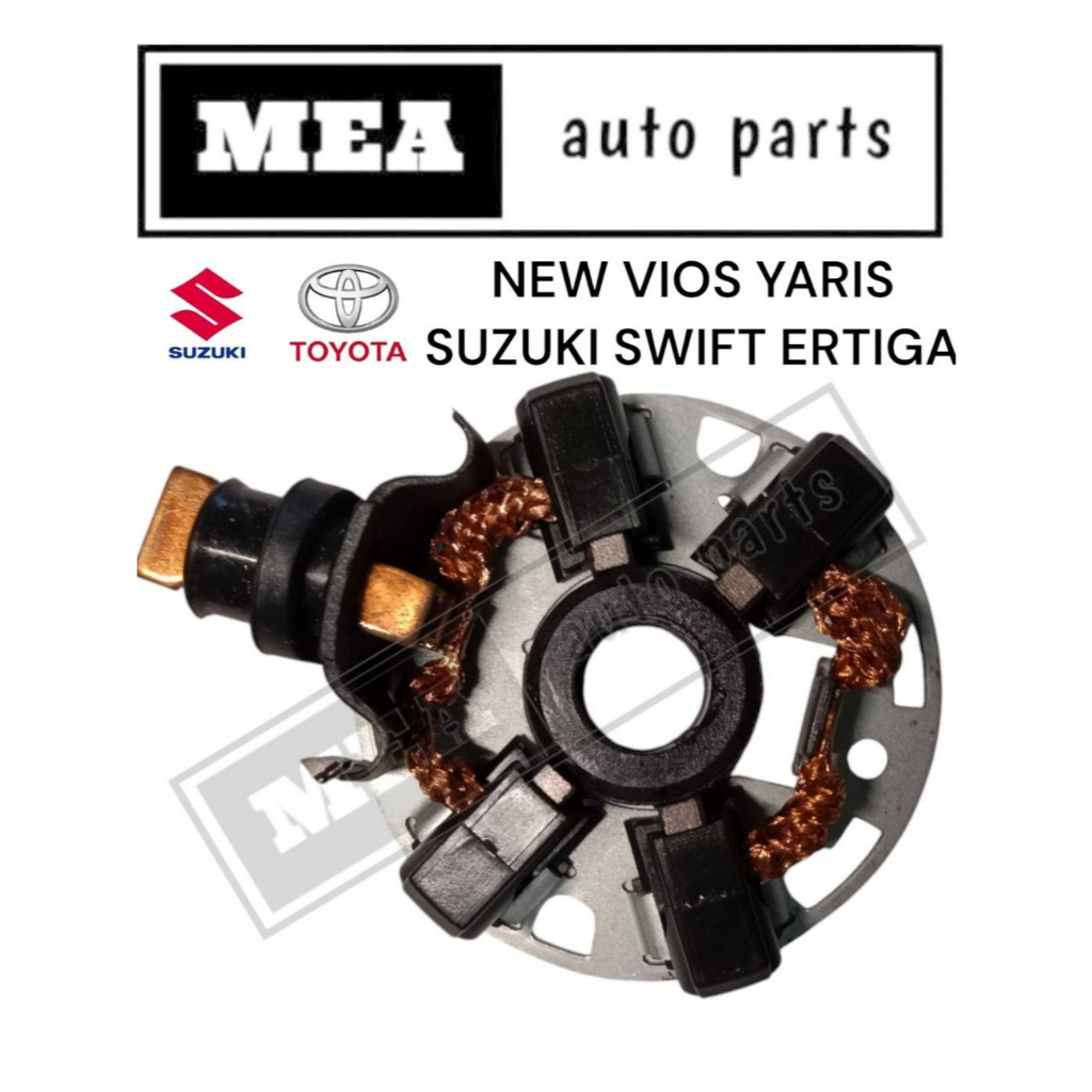 ซองถ่านไดสตาร์ท NEW VIOS,YARIS ATIV SUZUKI SWIFT,ERTIGA พร้อมถ่าน4ก้อน