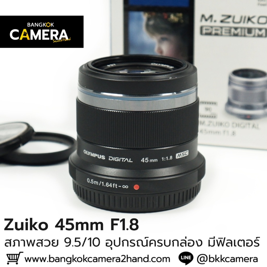 Zuiko 45mm F1.8 ครบกล่อง