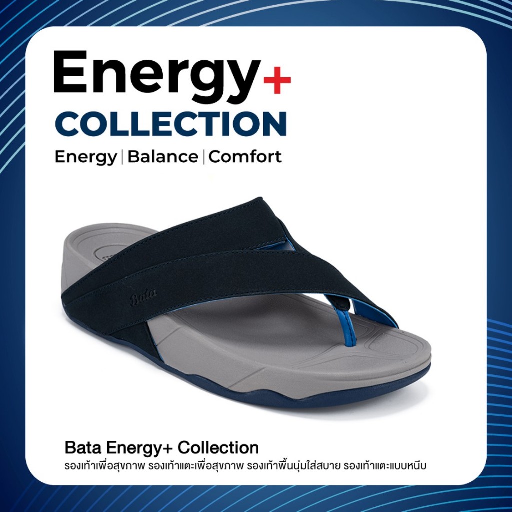 [Best Seller] Bata Energy+ รองเท้าเพื่อสุขภาพ แตะลำลองใส่สบาย รองเท้าฮิต สีน้ำเงิน สำหรับผู้ชาย รหัส 8719342