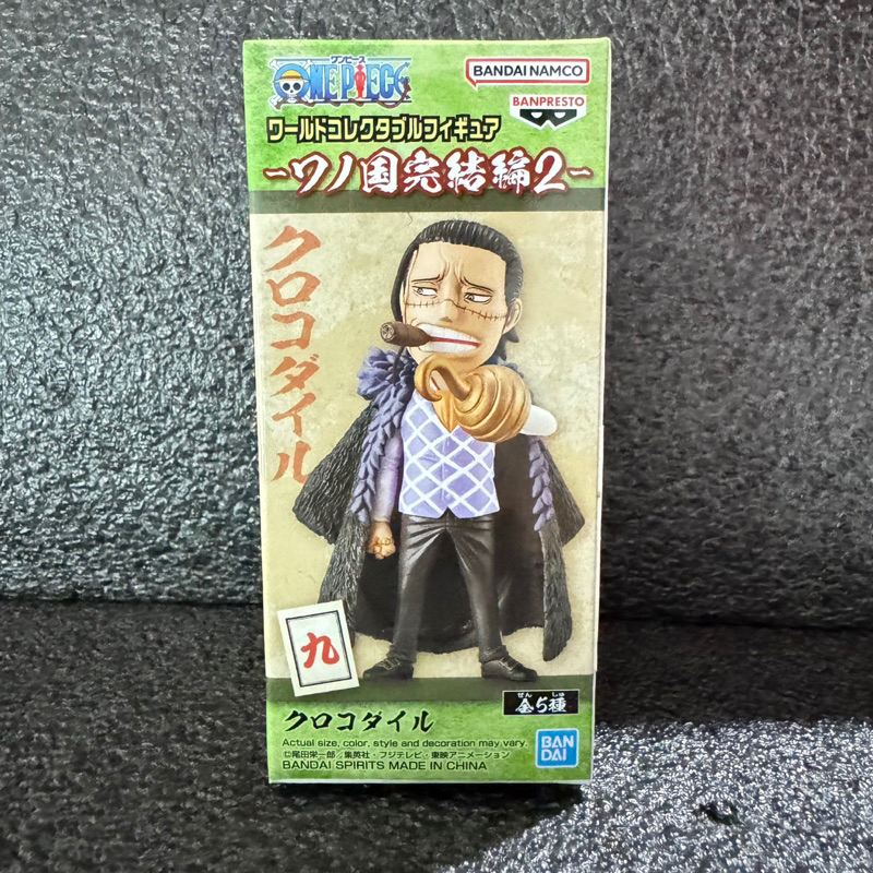 [มือ1/ส่งด่วน Lot.DT] WCF Crocodile ONE PIECE Wano Country Final Chapter 2 วันพีช คร็อคโคไดล์ Bandai