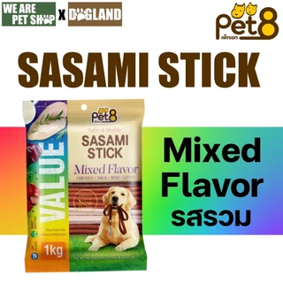 PET8 สติ๊กสำหรับสุนัข SASAMI STICK 1Kg.โปรตีนสูงจากเนื้อไก่/𝐏𝐎𝐖𝐄𝐑 𝐓𝐑𝐄𝐀𝐓𝐒 𝐒𝐓𝐈𝐂𝐊 𝟐𝐢𝐧𝟏 PET8 สำหรับสุนัข