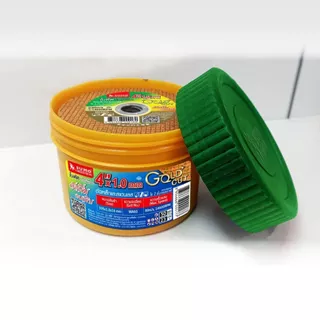 ใบตัด SUMO 4" รุ่น GOLD CUT ใบตัดเหล็ก ซูโม่ ใบตัด GOLD CUT 4นิ้ว สีทอง ***(กล่องล่ะ 50ใบ)*** SB+