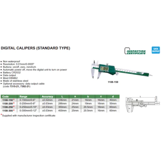 เวอร์เนียร์ดิจิตอล 6, 8, 12 นิ้ว Vernier Digital Caliper INSIZE 1108-150 1108-200 1108-300