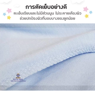 BP0014 ชุดของขวัญ เสื้อผ้าสำหรับเด็ก ตะกร้าของขวัญเด็กแรกเกิด 9 ชิ้น กิ๊ฟเซตเยี่ยมคลอด ของฝากให้กับคุณพ่อ คุณแม่