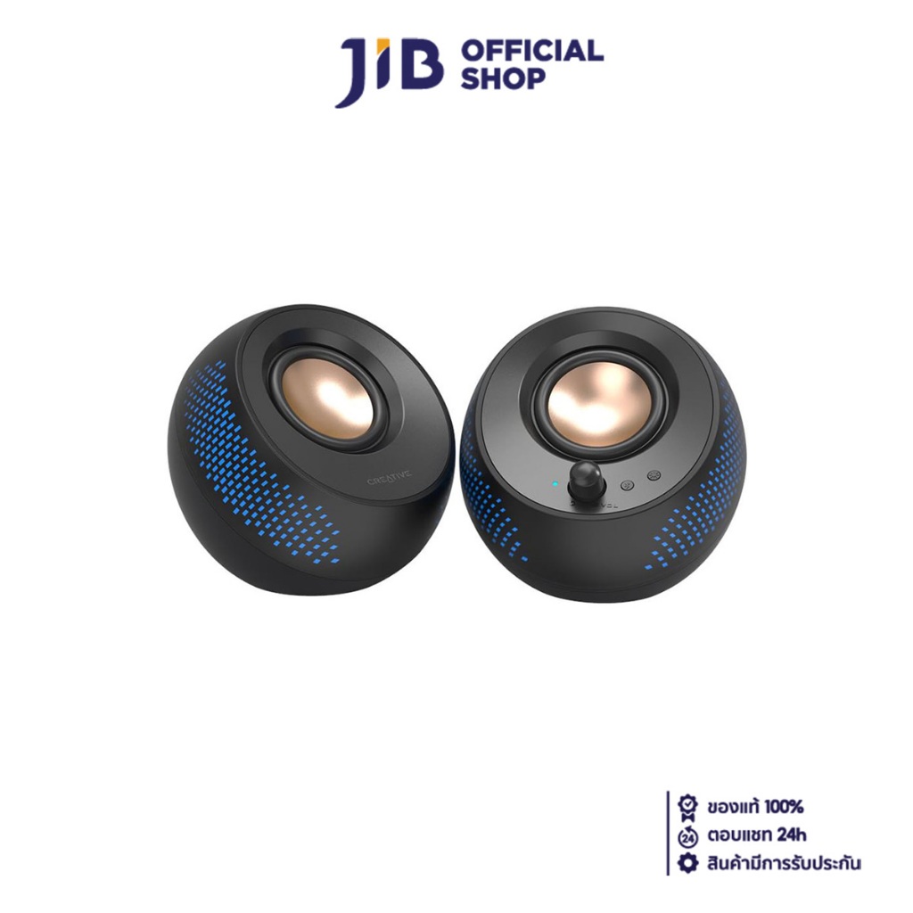 BLUETOOTH SPEAKER (ลำโพงบลูทูธ) CREATIVE PEBBLE X - 2.0 USB-C SPEAKERS WITH CUSTOMIZABLE RGB LIGHTING BLACK