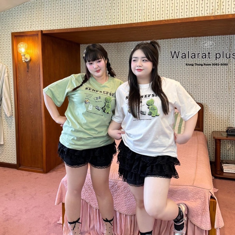 เสื้อยืดโอเวอร์ไซส์ over size ไดโนเสาร์