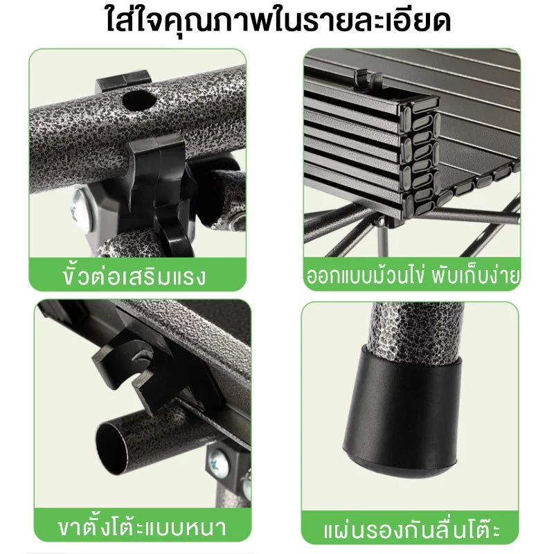 โต๊ะแคมป์ปิ้งแบบพับ โต๊ะแคมป์พับแบบพกพา โต๊ะตั้งแคมป์แบบพับ กลางแจ้ง,ครัวเรือน,  แคมป์คู่ 2ท่าน, อุปกรณ์ปิคนิค，พกพาสะดวก thumbnail 4