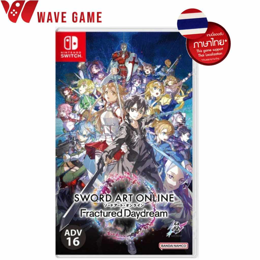 nintendo switch sword art online fractured daydream ( english / thai )